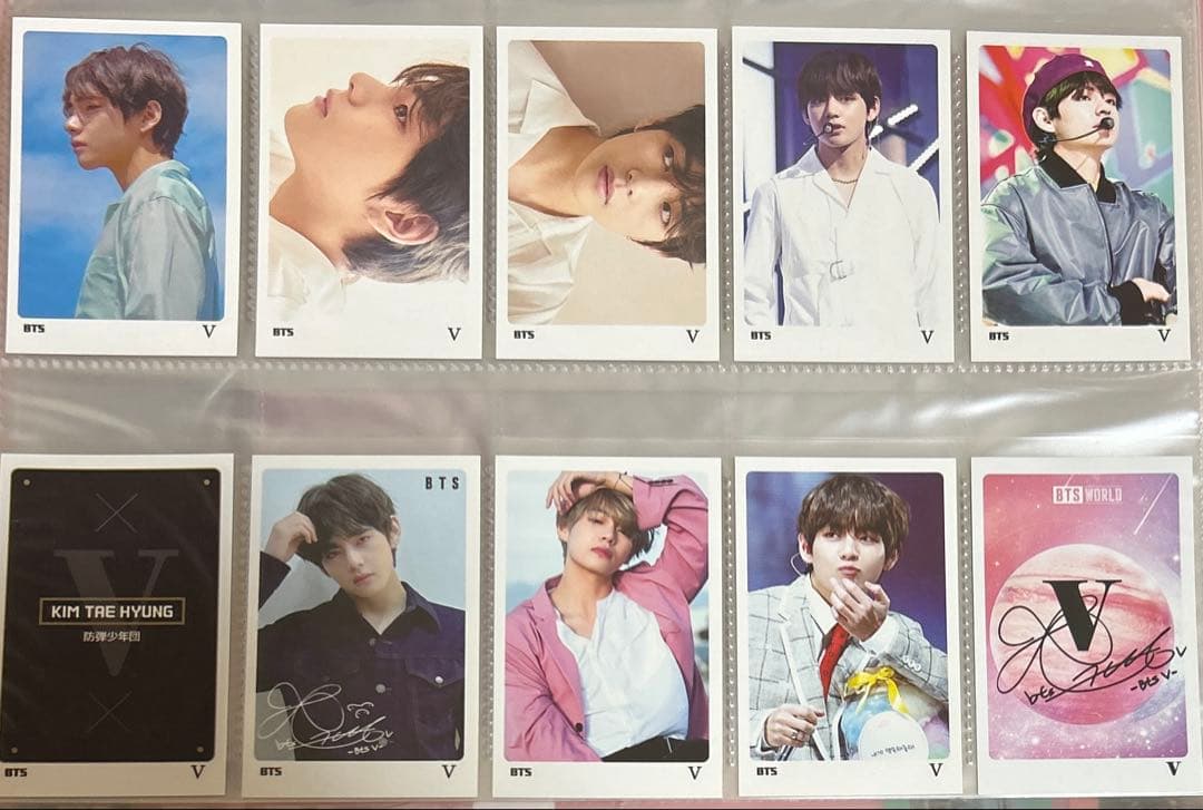 bts BTS テテ V メッセージカード トレカ 97枚セット おまけつき