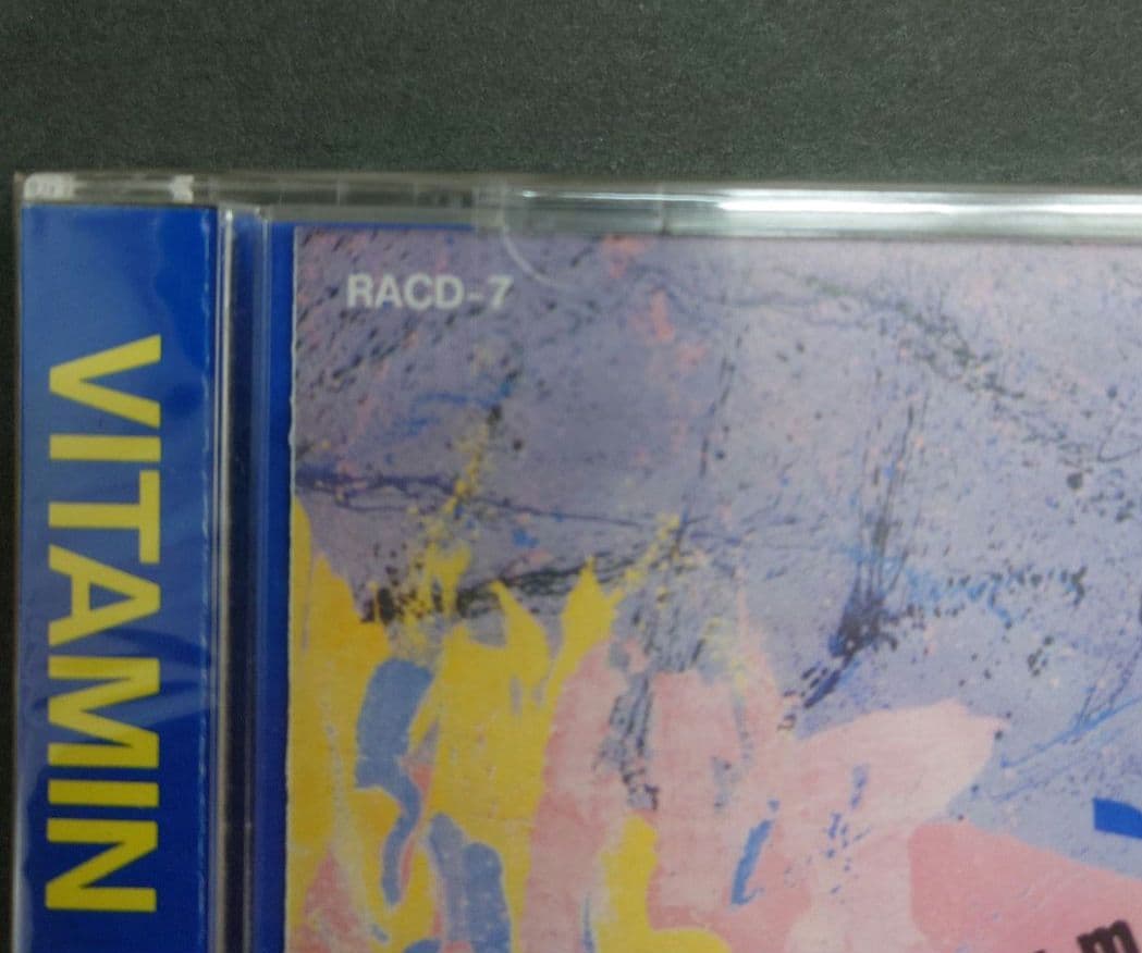 EPO Vitamin E.P. RACD-7 新品未開封　エポ　激レア