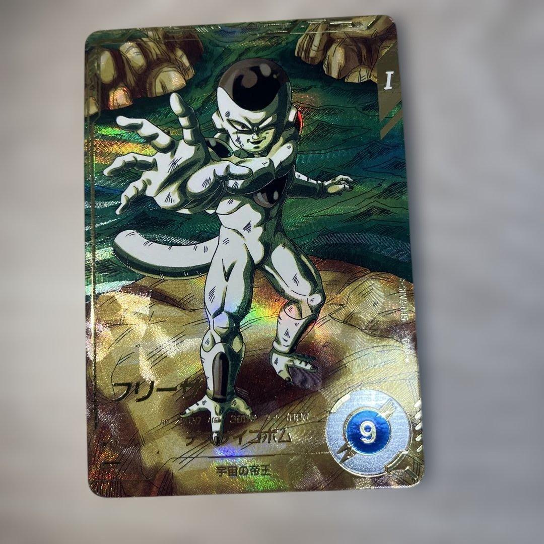 ドラゴンボールスーパーダイバーズ SDV2-035 フリーザ パラレル SDV2-035 フリーザ【パラレル】｜ドラゴンボールスーパーダイバーズ 第