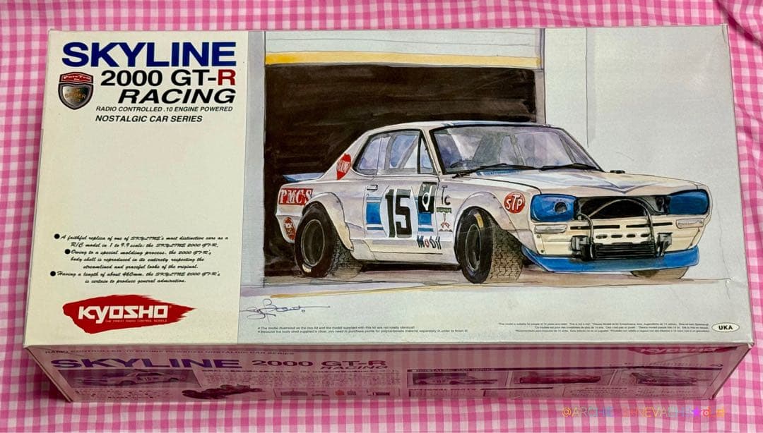 Kyosho★SKYLINE2000GT-R RACING GS11Xエンジン kyosho GS11Xラジコンエンジン - メルカリ