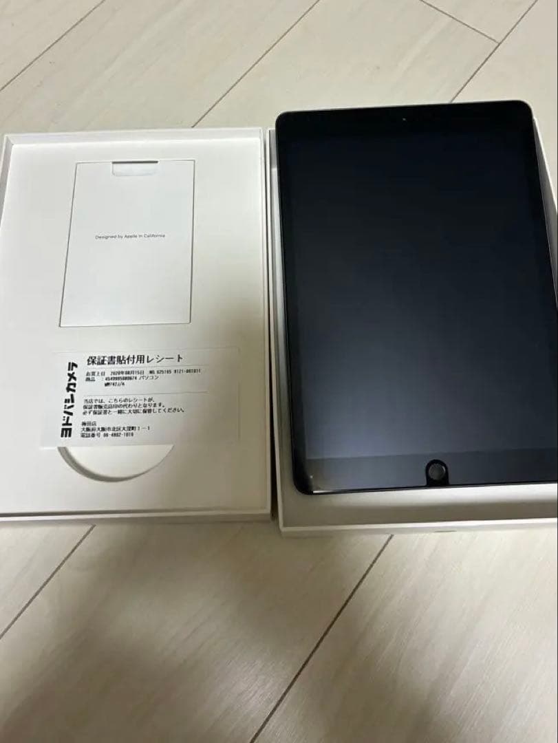 iPad (第7世代) MJ742J/A 32GB iPad Wi-Fi 32GB - スペースグレイ（第7世代） [整備済製品] - Apple