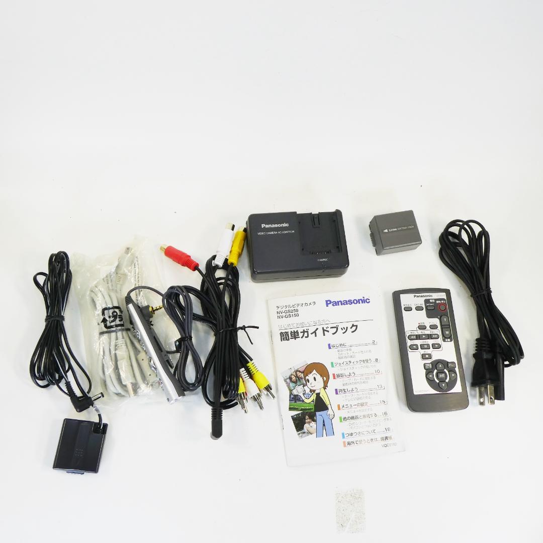 美品・動作良好 パナソニックNV-GS150 MiniDVビデオ　DVD化に最適