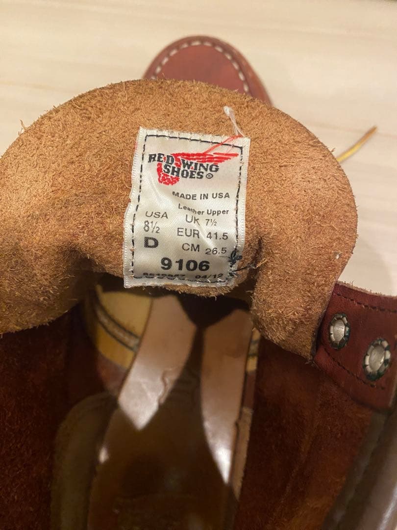 Redwing レッドウィング　9106 26.5cm