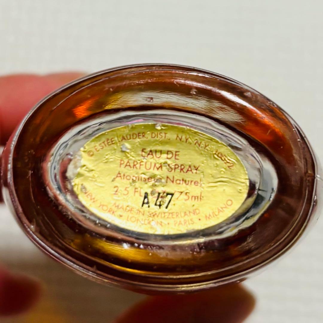 遺品整理 香水 まとめ売り ディオール など ヴィンテージ - メルカリ