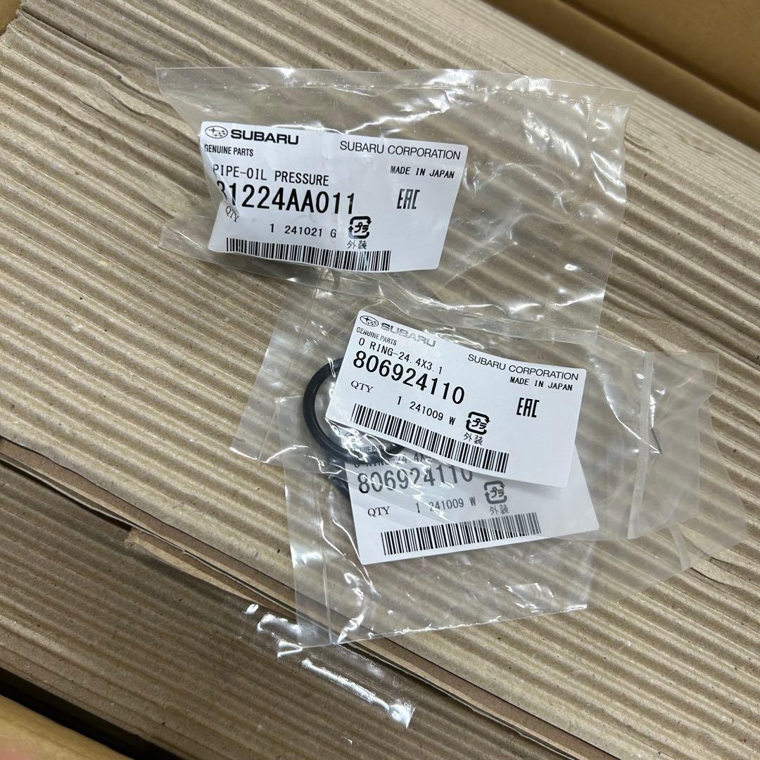 新品】SUBARU 純正部品 AT コントロールボルブボディ ミッション