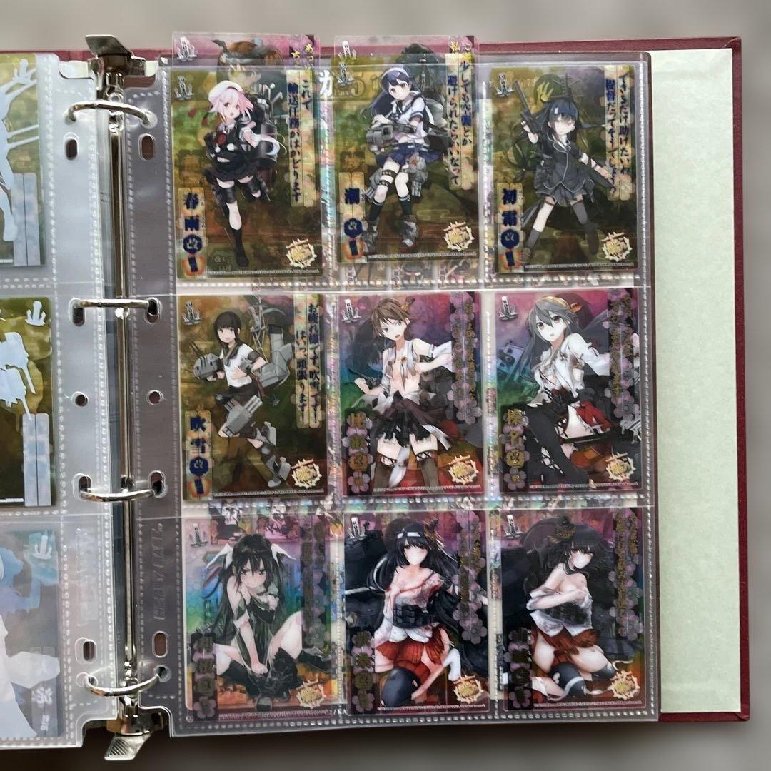 カード249枚付】艦これ 艦娘蒐集作戦報告書 改 カードアルバム II