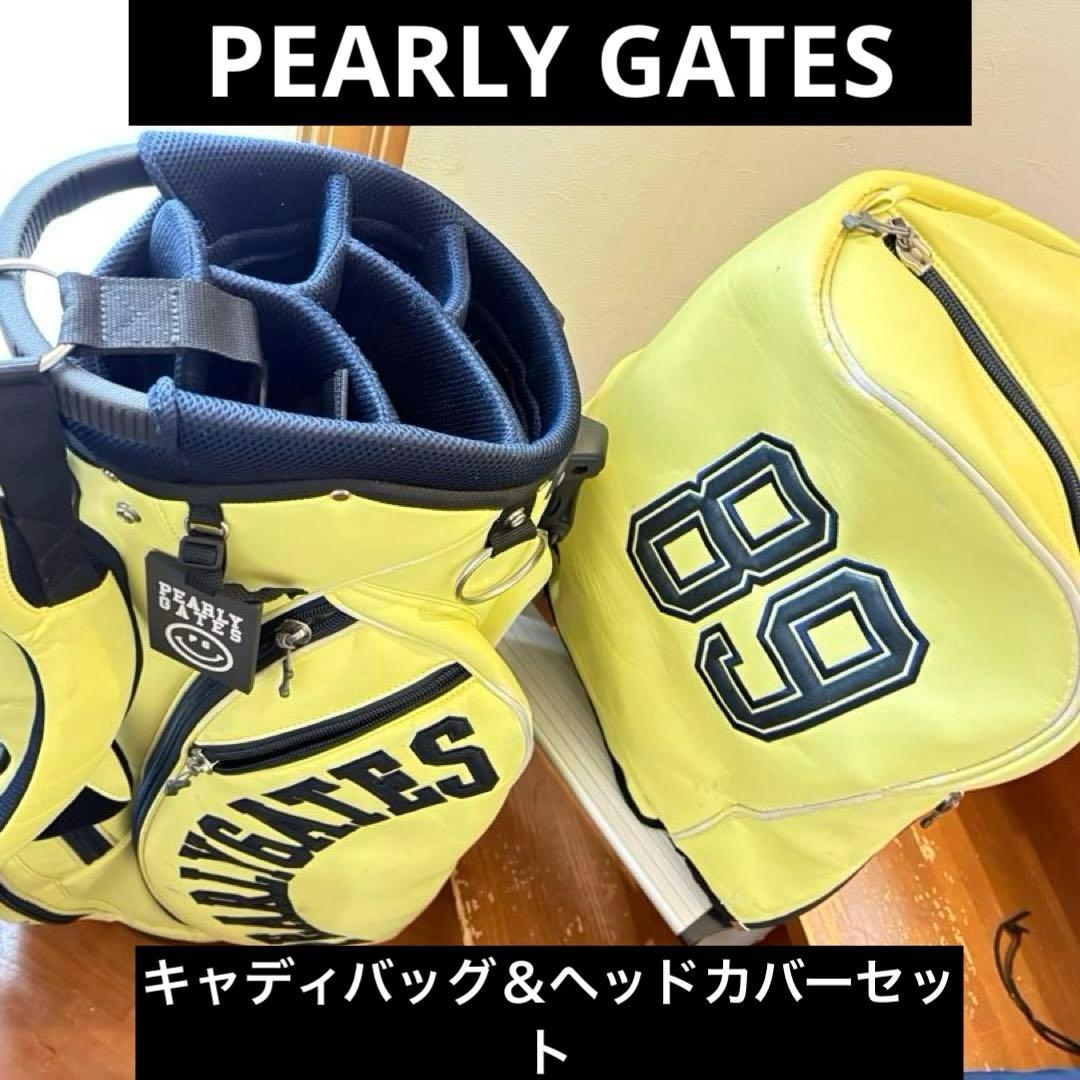 PEARLY GATES キャディバッグ ＆ヘッドカバーセット89 イエロー PEARLY GATES（パーリーゲイツ） パイナップル総柄 スタンド式キャディ