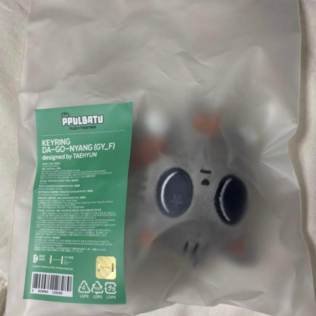 プルバトゥ　ダゴニャン m28756654792_1.jpg?1754571324