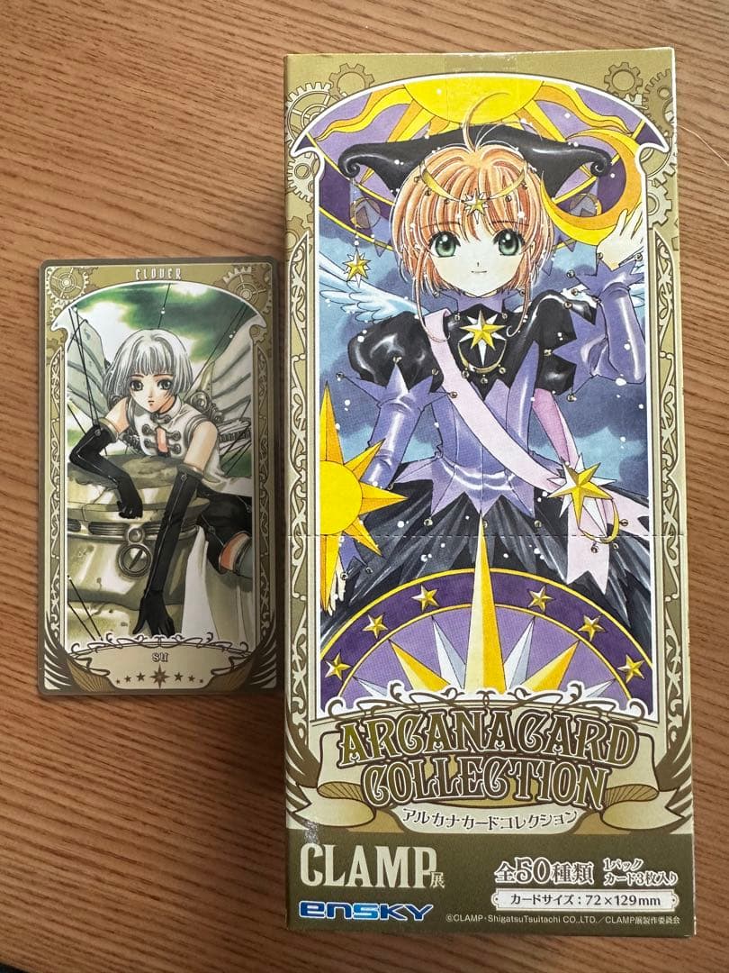 新品未開封 CLAMP展 アルカナカードコレクション BOX - メルカリ