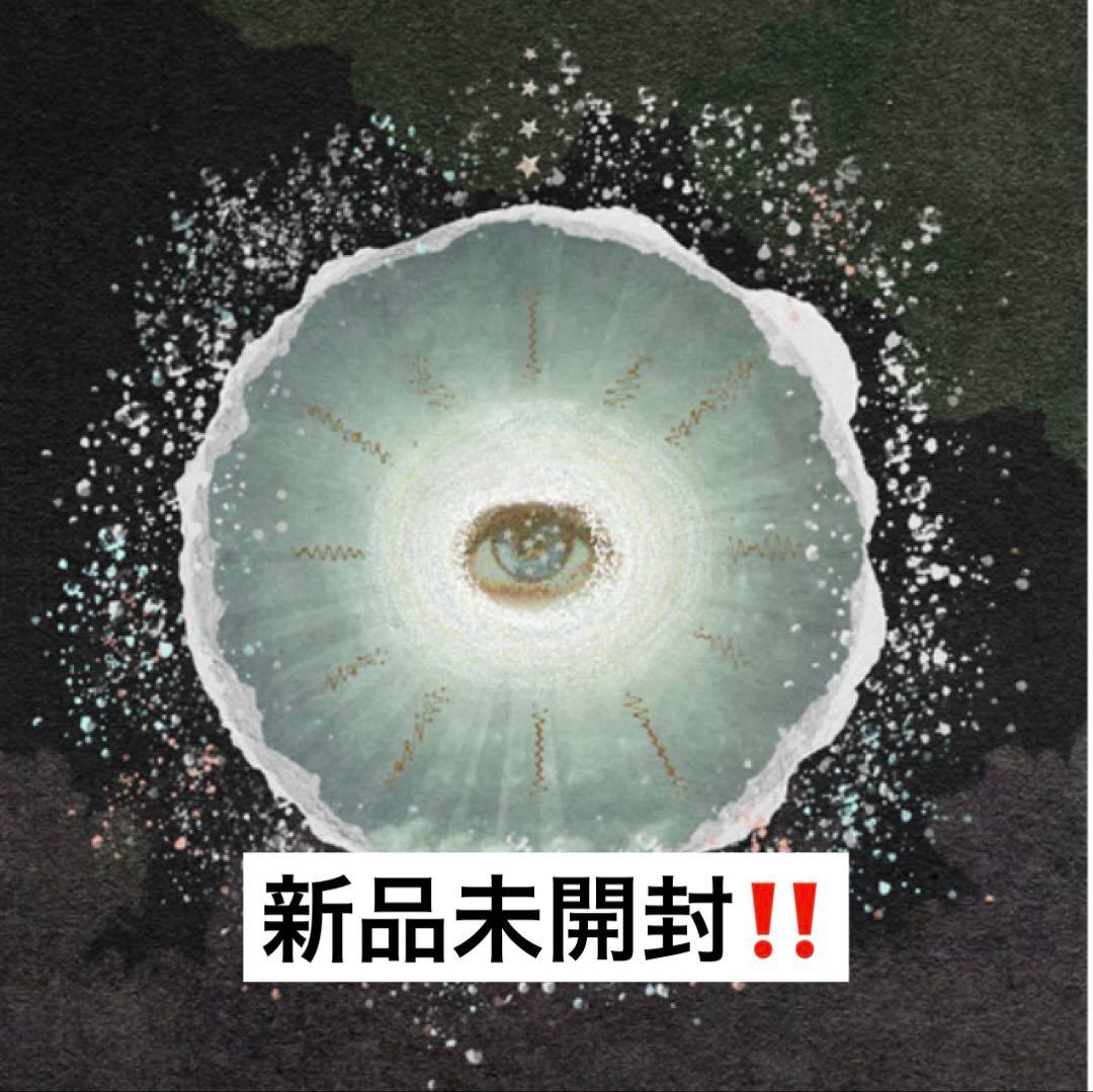 ガイア　Siip 【完全生産限定盤】【PlayPASS PAK+GOODS】 Siip ガイア 完全生産限定盤 - メルカリ