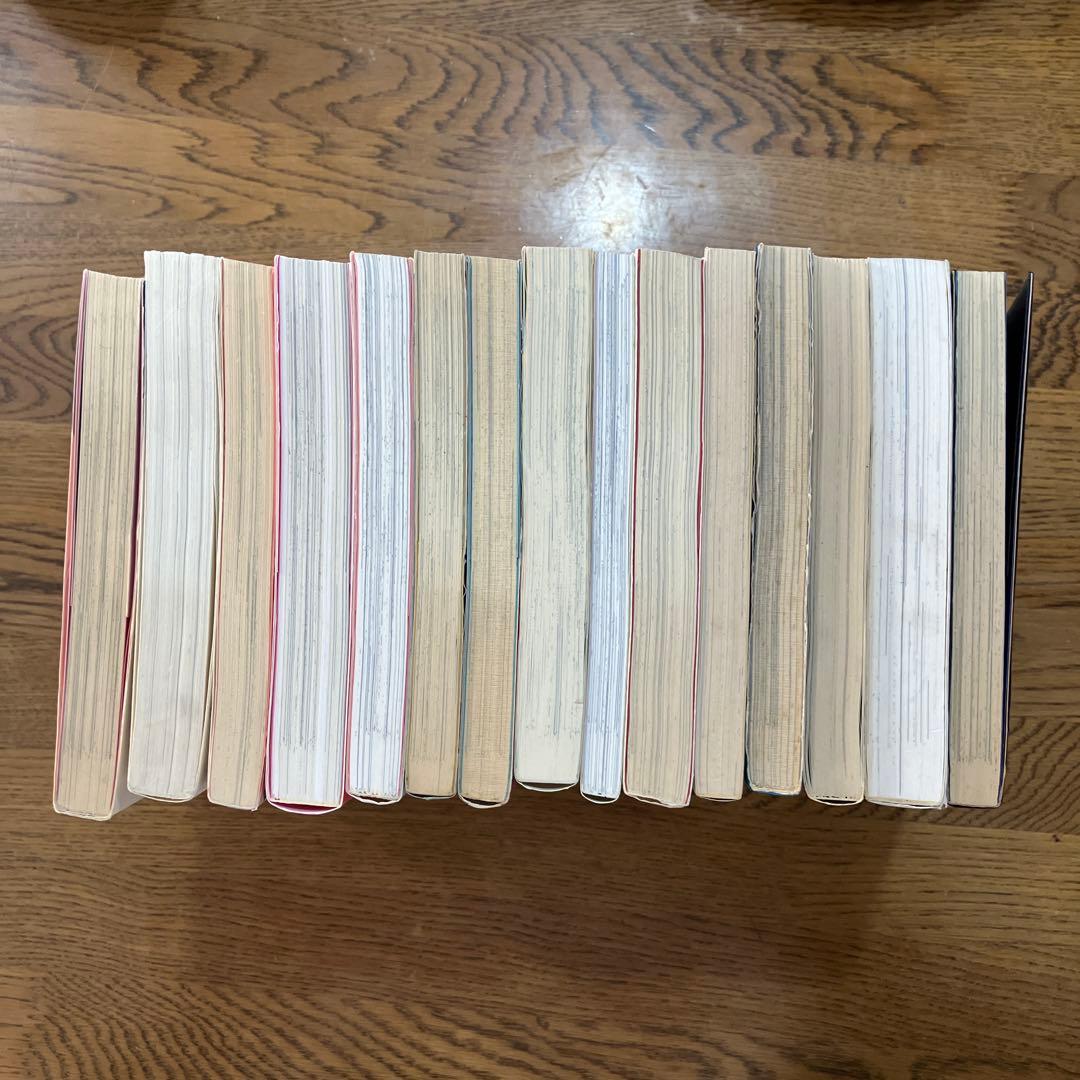 岡崎京子 16冊セット - メルカリ