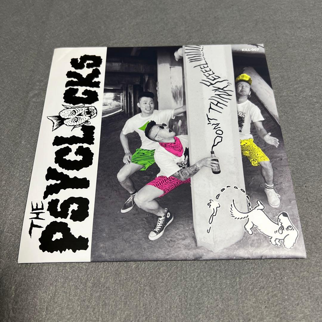 The Psyclocks サイクロックス ギガンティックス サイコビリー EP