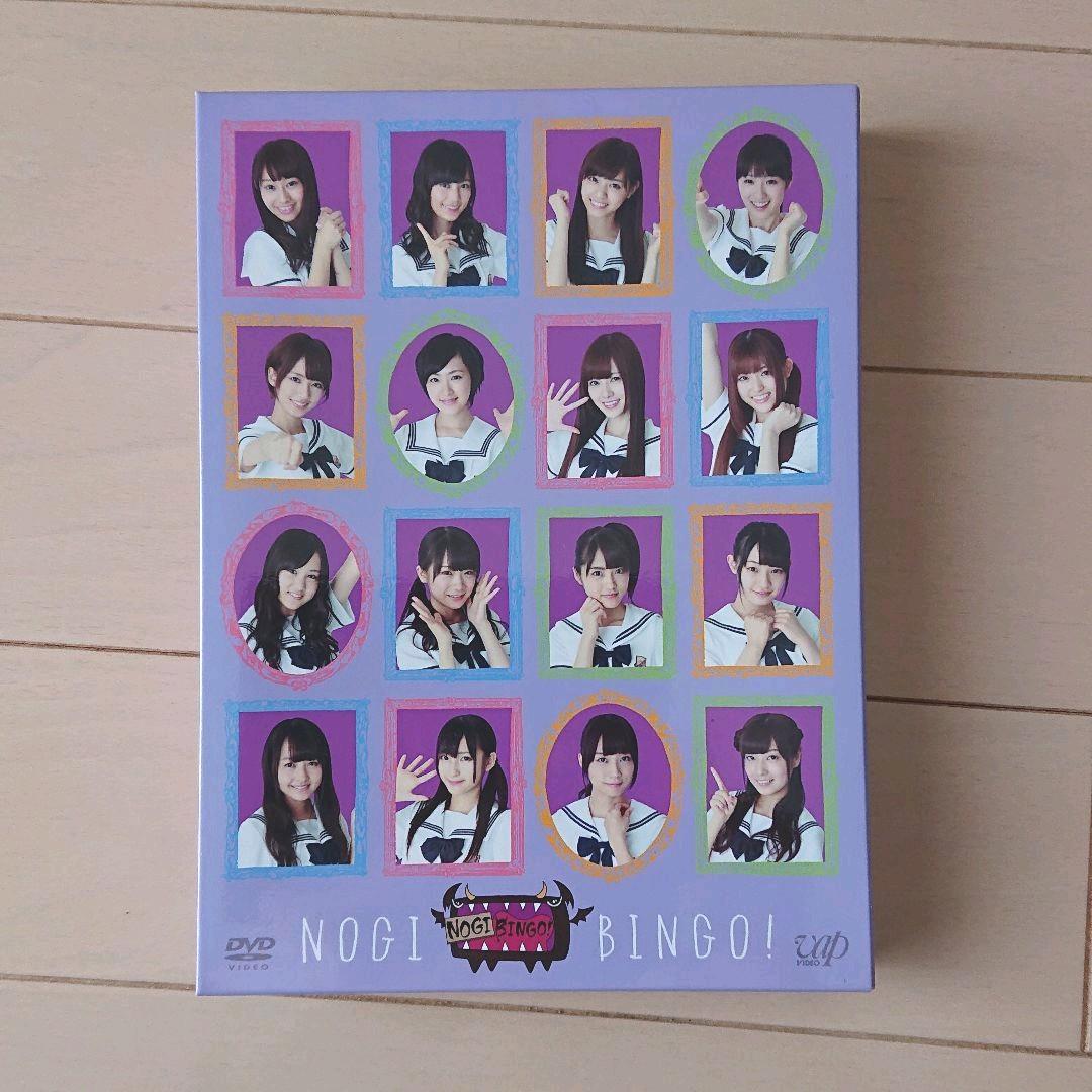 乃木坂46/NOGIBINGO! DVD-BOX〈4枚組〉 Amazon.co.jp: NOGIBINGO! 4 DVD-BOX【初回生産限定】 : 乃木坂46