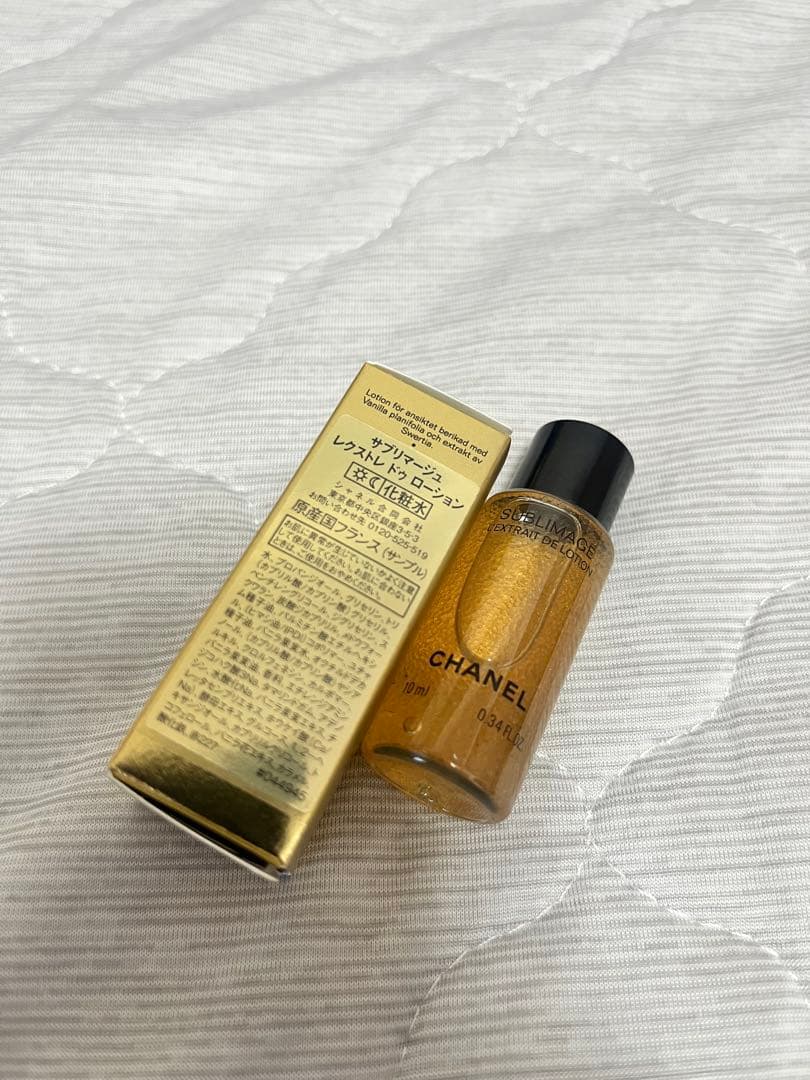非売品】CHANEL スキンケア トライアルセット 4点 非売品CHANEL