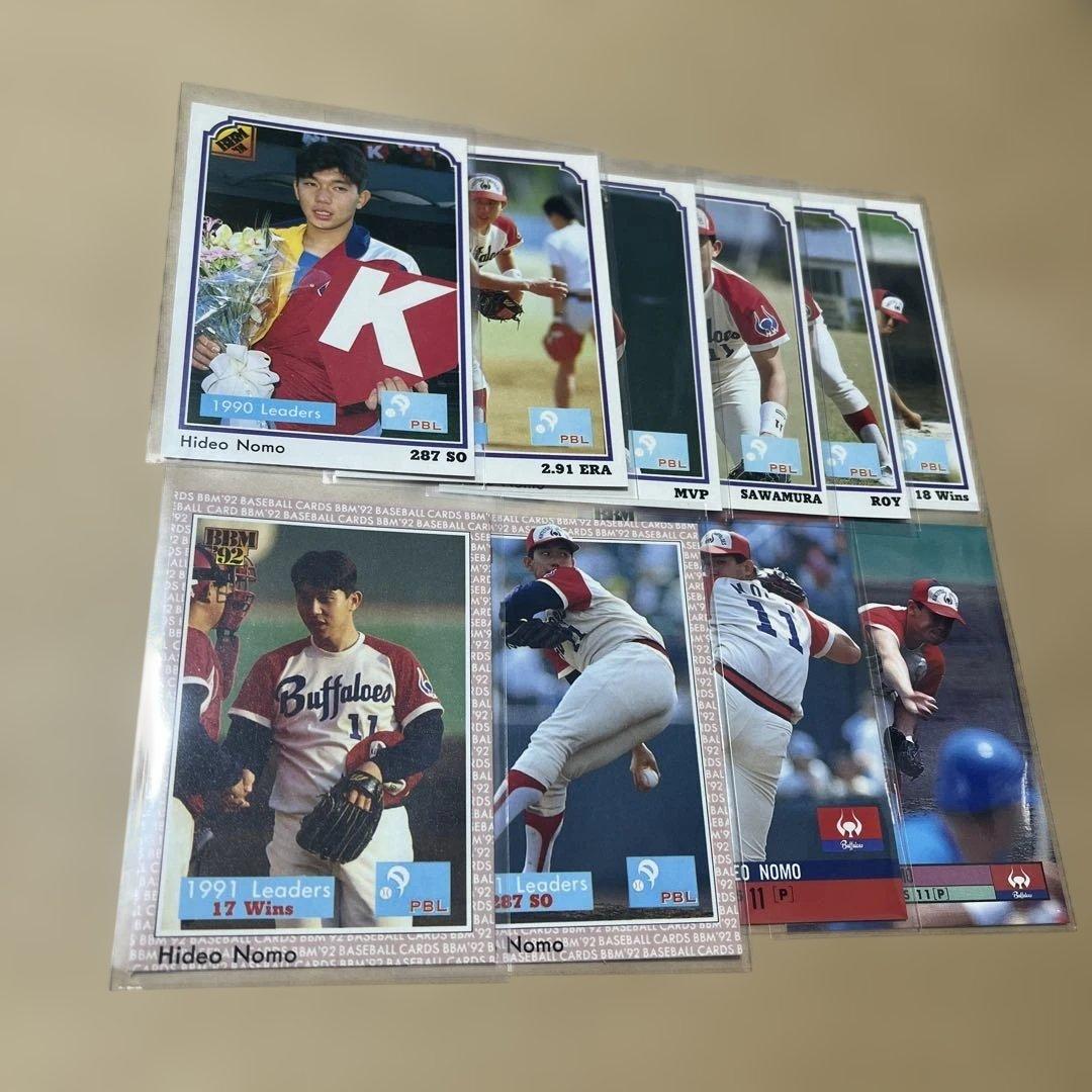 野茂英雄 トレーディングカードセット BBM - メルカリ