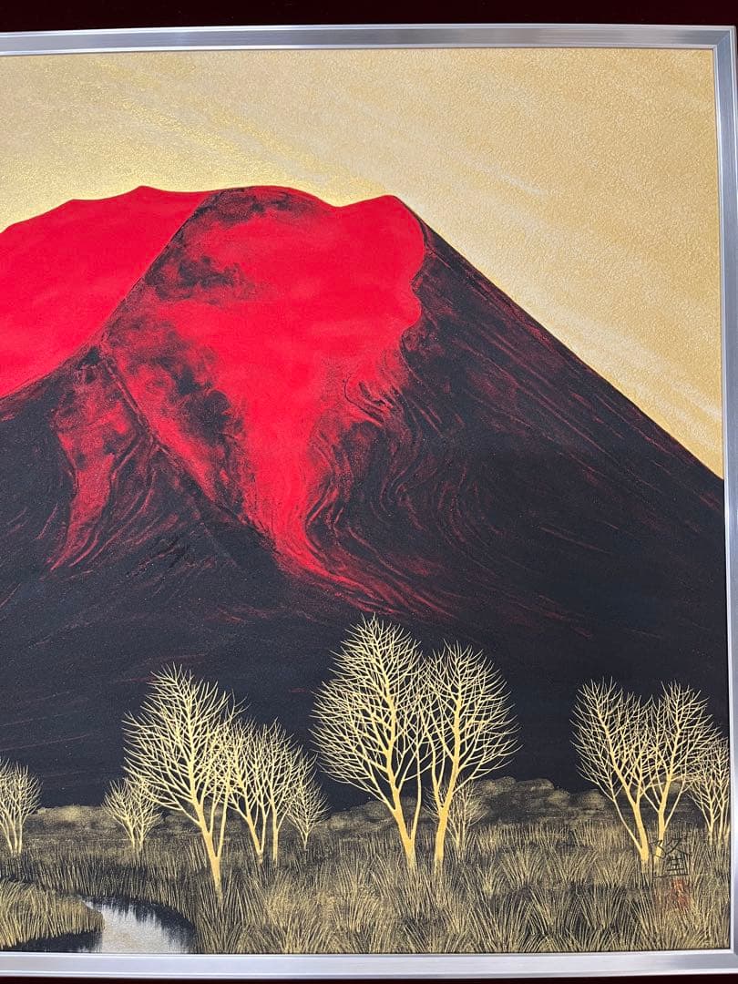 真作】 桝田隆一 紅富士 赤富士 昭和61年 日本画 絵画 現状品 美品