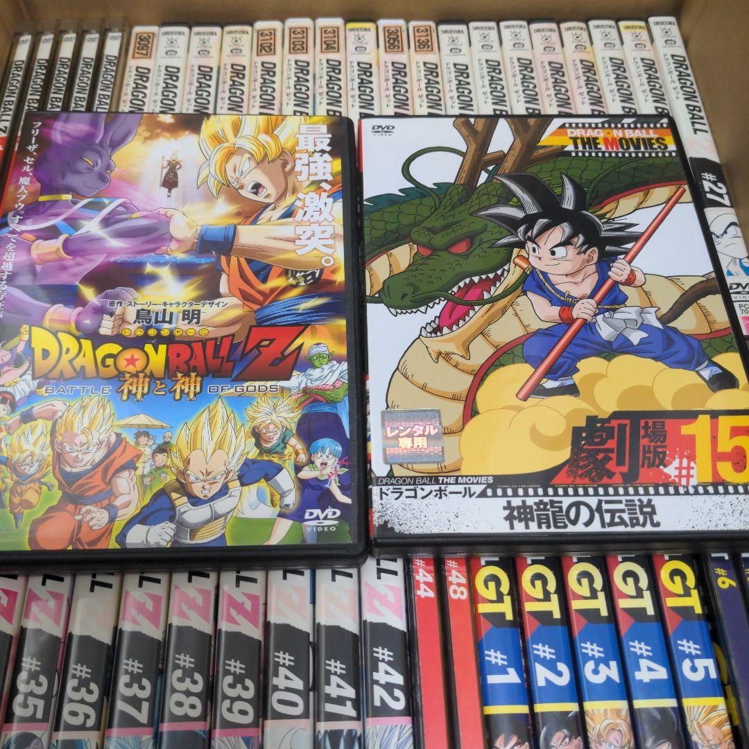 なっぱ様専用☆ ドラゴンボールZ ドラゴンボールGT DVD まとめ売り