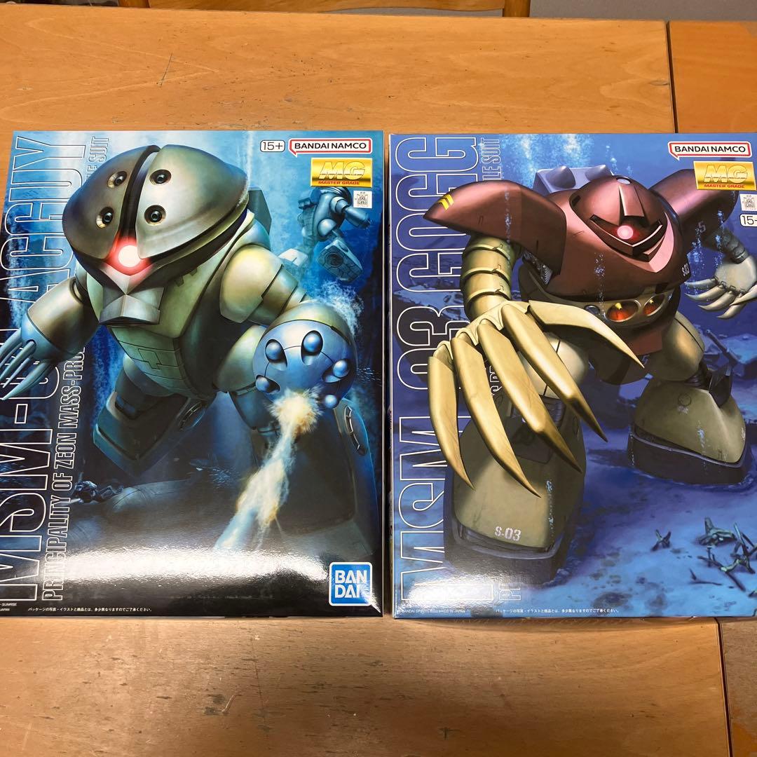 MG アッガイ ゴッグ マスターグレード 機動戦士 ガンダム ガンプラ