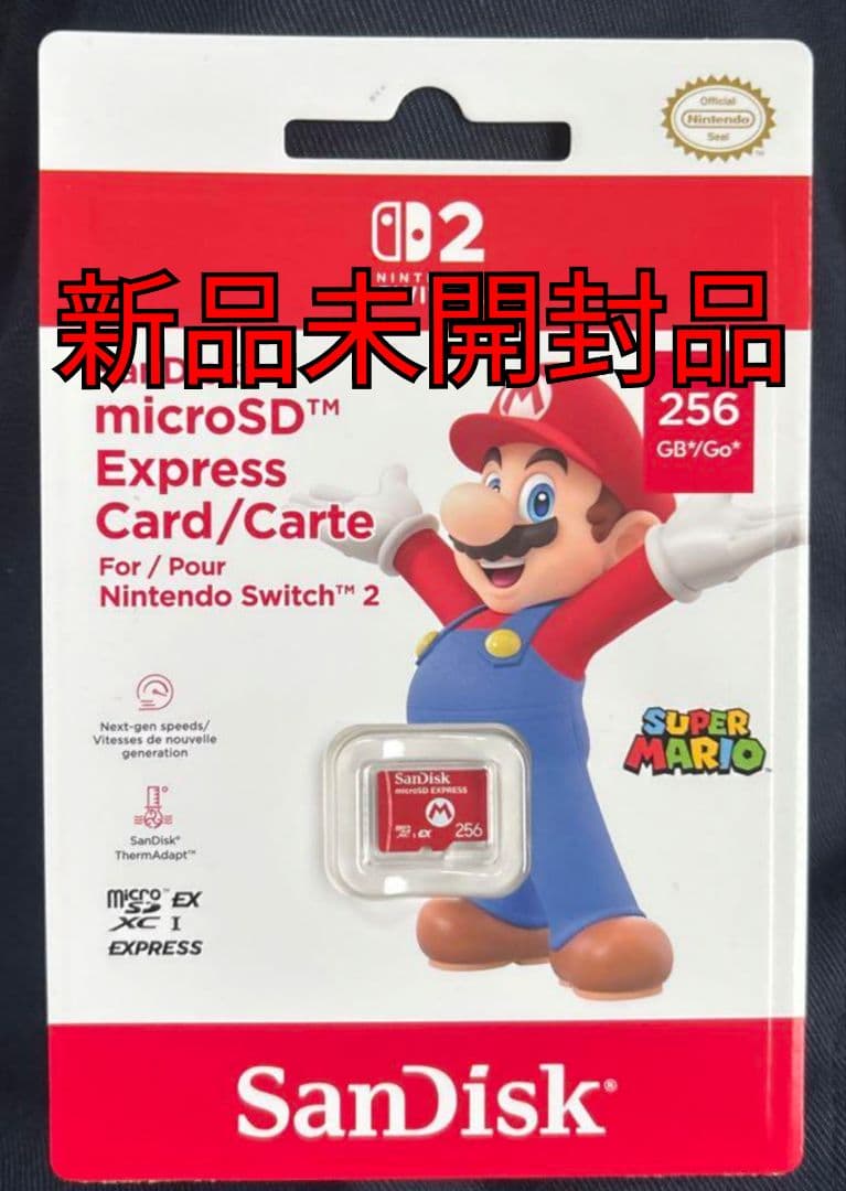 その他 Nintendo Switch 2 microSD Card SanDisk Amazon.com: Nintendo Switch 2 Micro SD Card, SanDisk : Everything Else