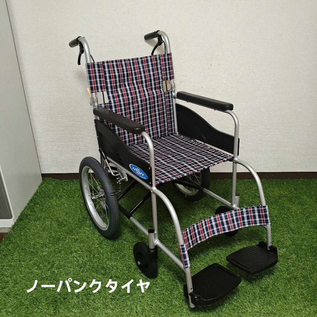 日進医療器 介助式 軽量車椅子 NEO-2 日進医療器 アルミ製車いす NEO-2 ノーパンクタイヤ