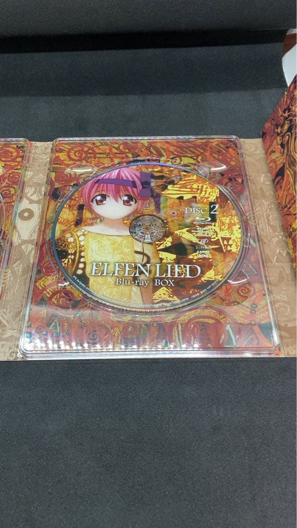 エルフェンリート Blu-ray BOX〈3枚組〉 - メルカリ
