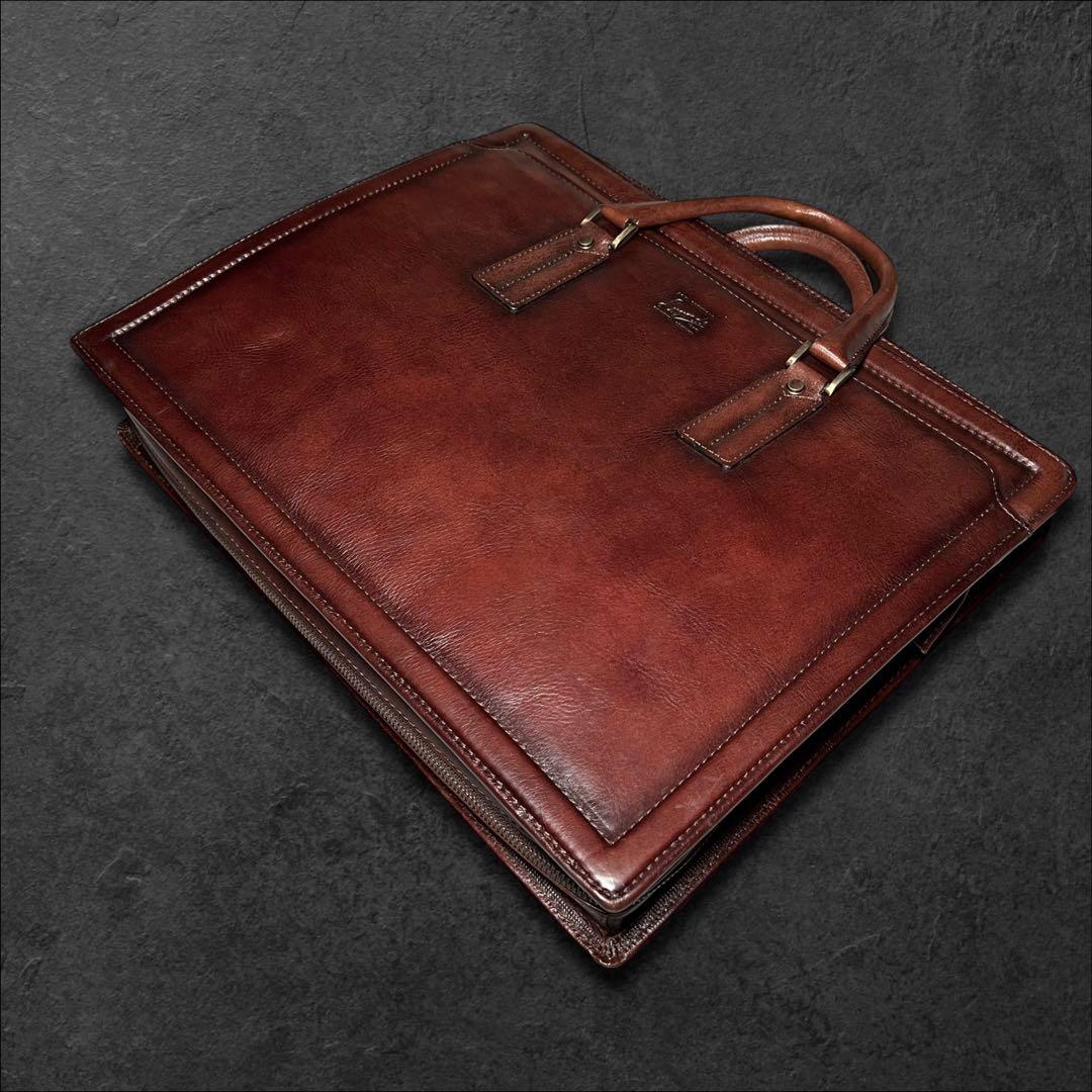 青木鞄 LUGARD ビジネスバッグ ブリーフケース 本革 メンズアンティーク