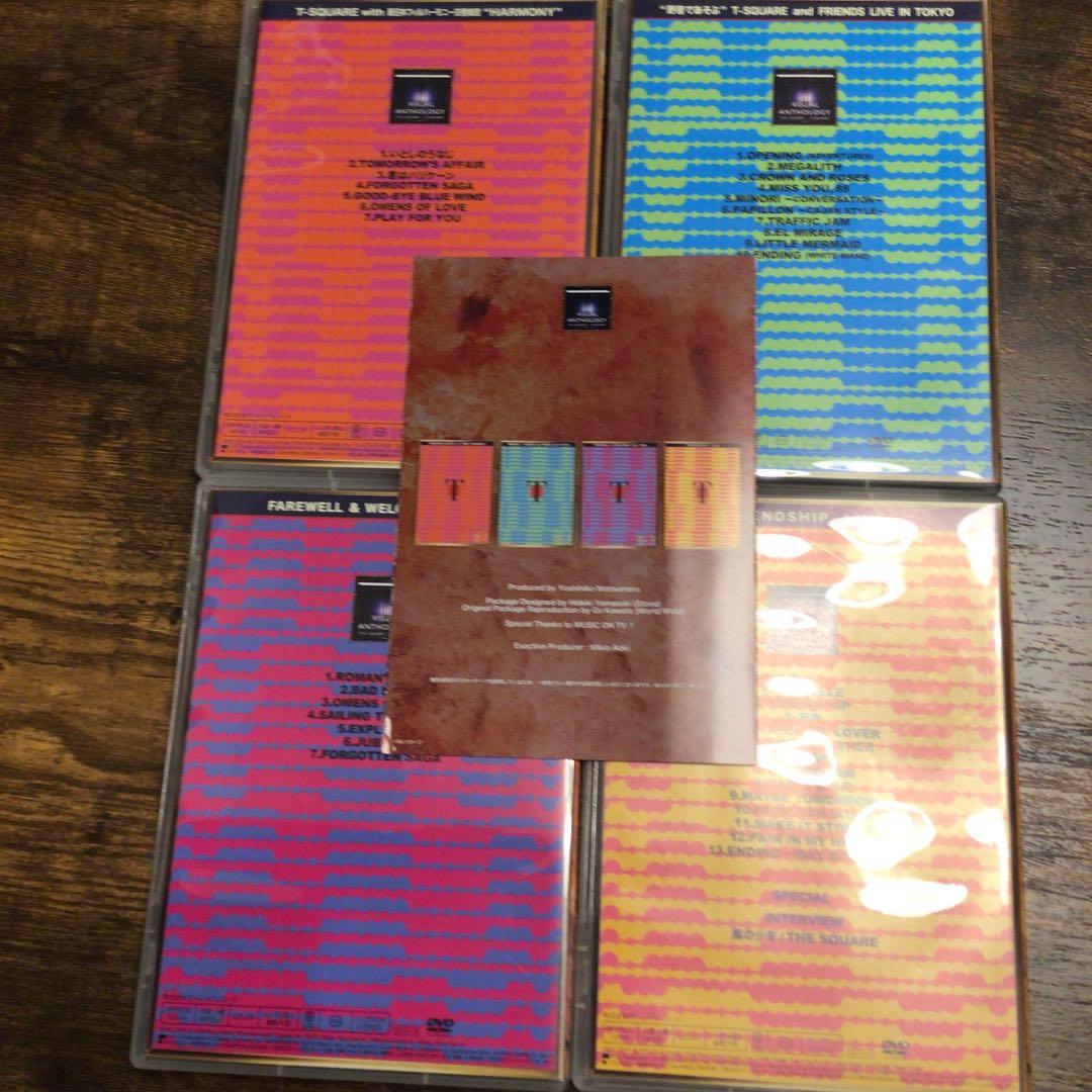 T-SQUARE/VISUAL ANTHOLOGY VOLⅢ〈4枚組〉