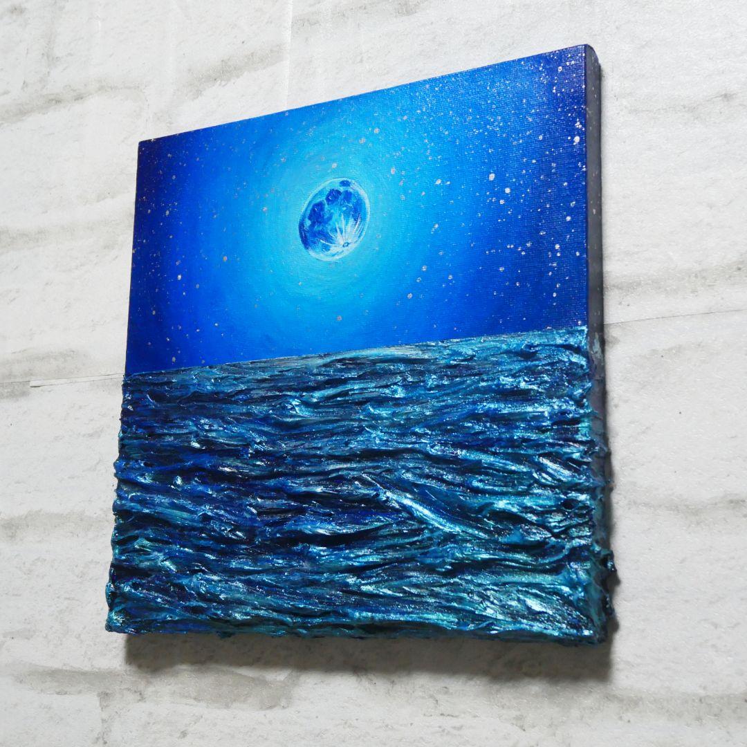 油絵 油彩 油彩画 絵 絵画 【青い満月】 - メルカリ