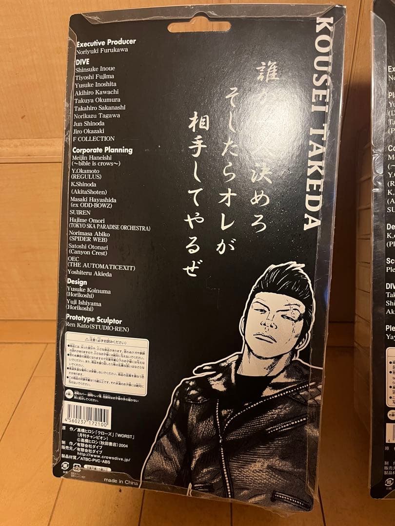 コミック・アニメ H ATO