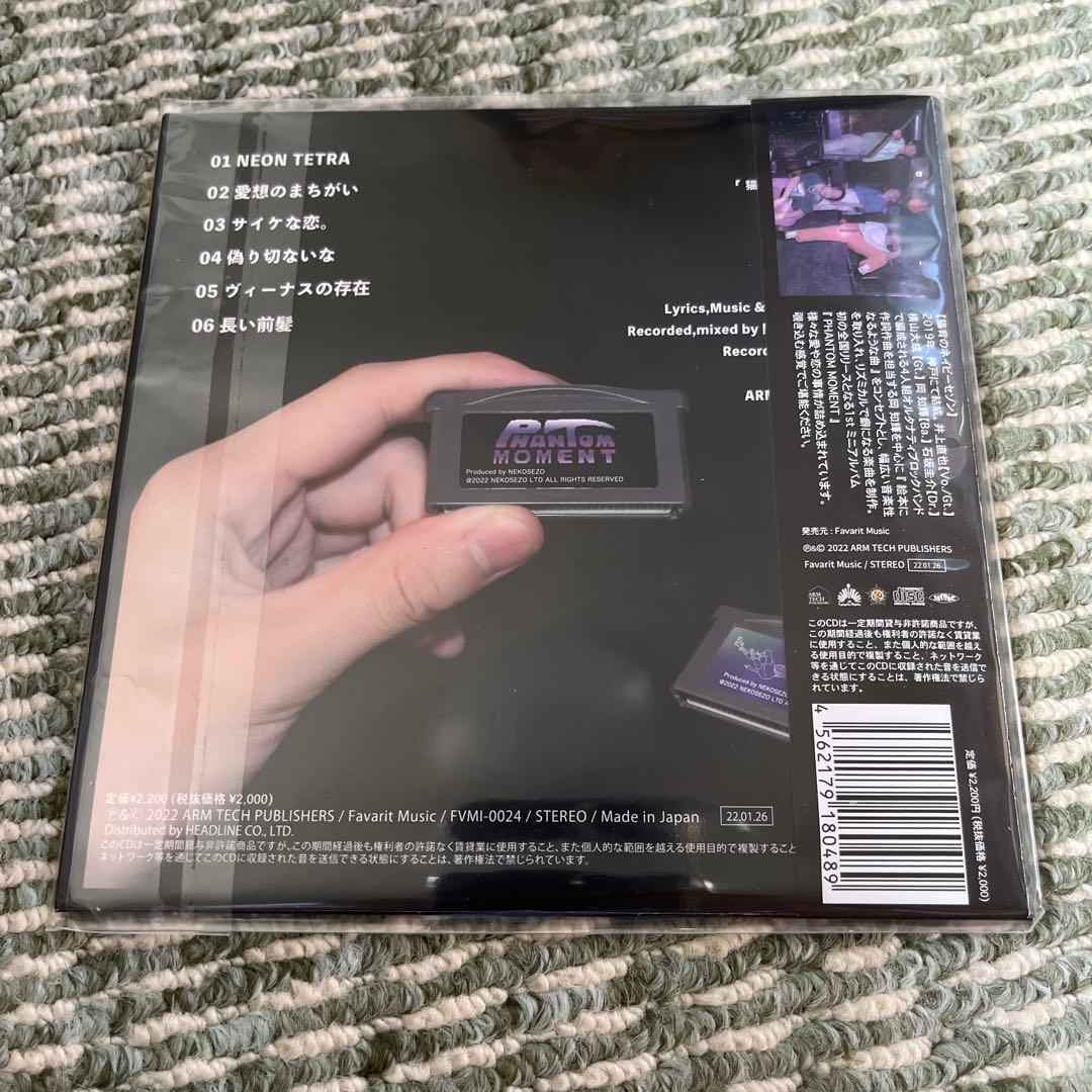 猫背のネイビーセゾン PHANTOM MOMENT ステッカー付 廃盤 - メルカリ