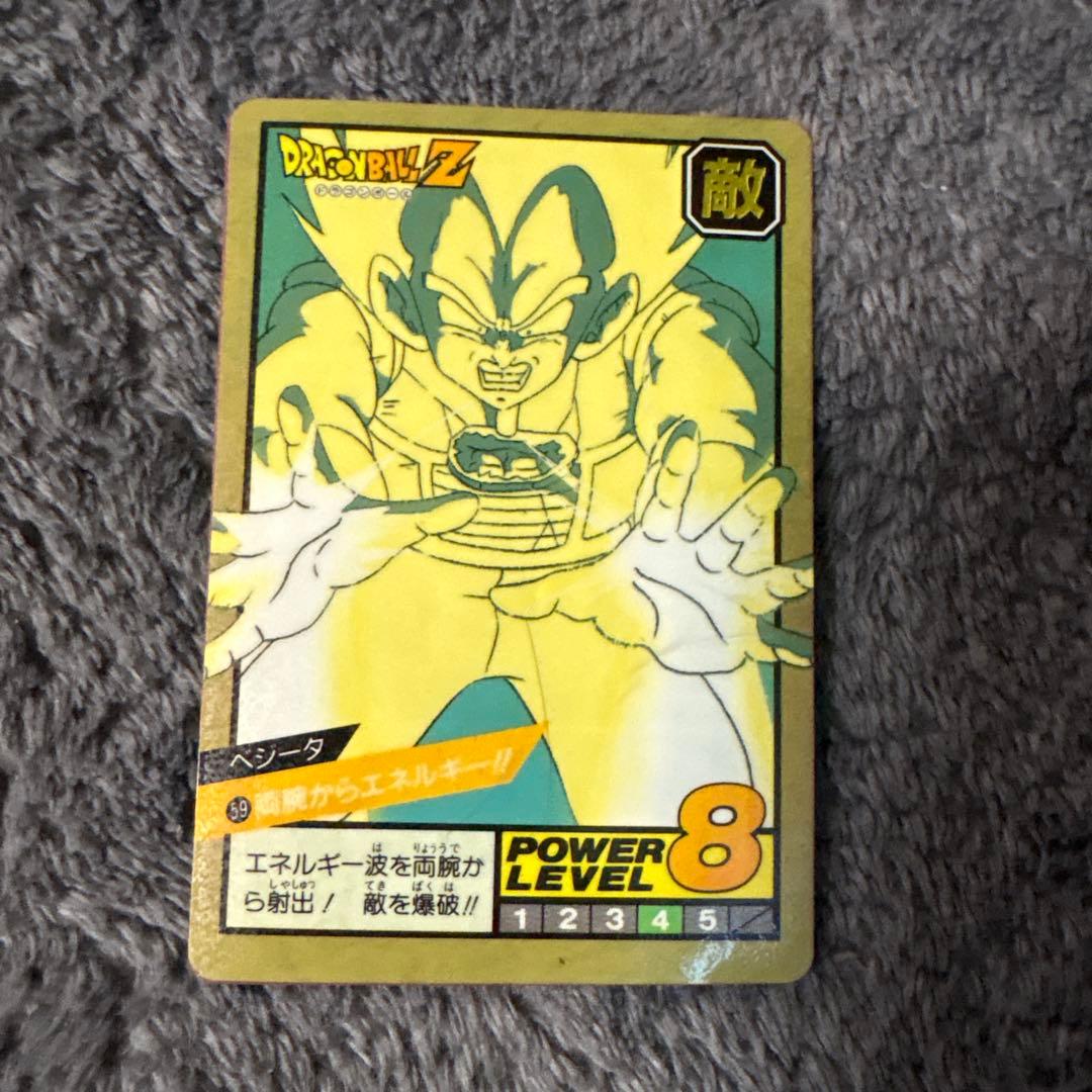 ドラゴンボール スーパーバトル ベジータ ドラゴンボールZ ベジータ スーパーバトル - メルカリ