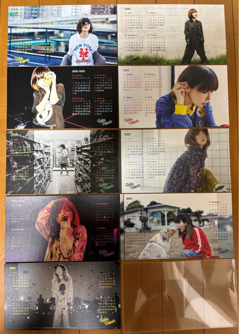 aiko ファンクラブ ベイビーピーナッツ 会報 カレンダーポストカード