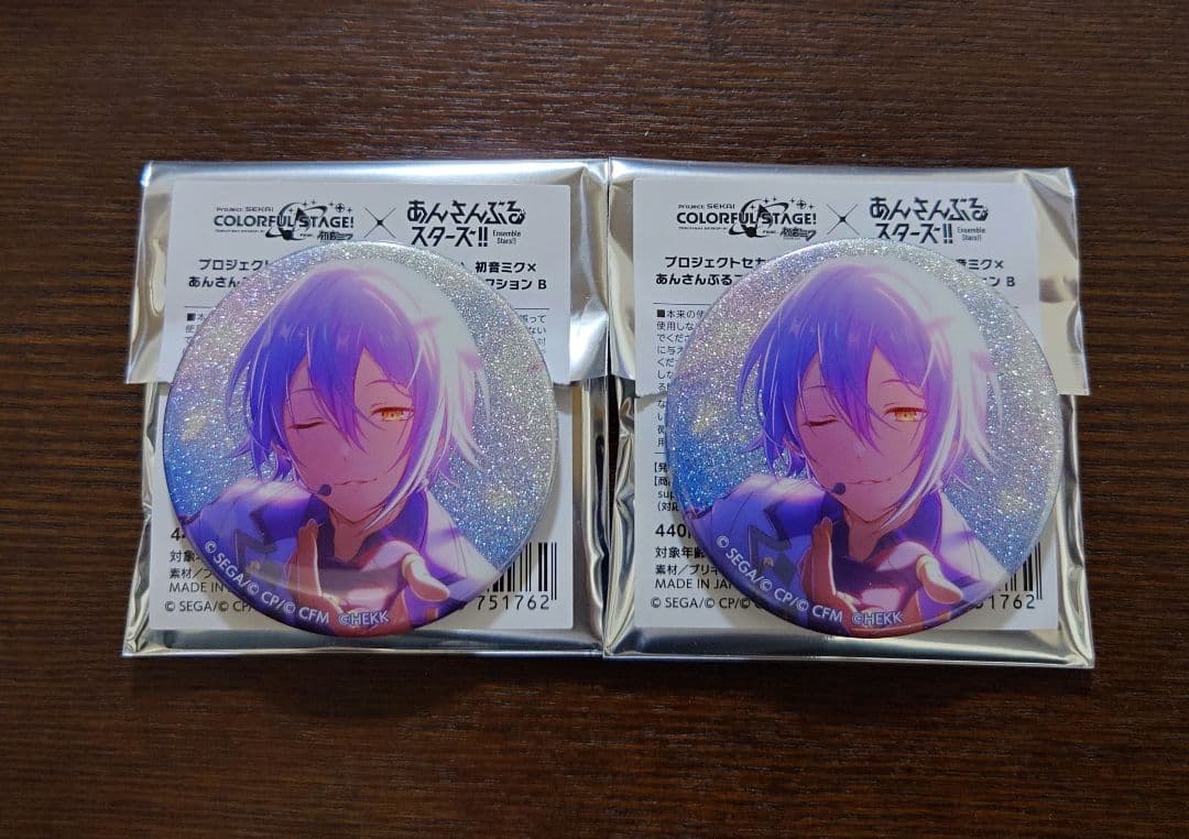 プロセカ 神代類 あんスタコラボ グリッター缶バッジ 2個セット - メルカリ
