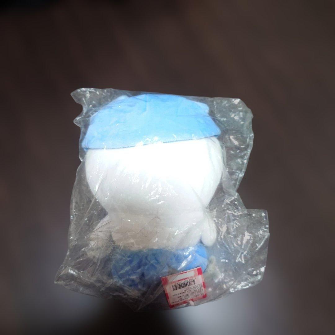 自分ツッコミくま 干支 子年 ぬいぐるみ ロフト ナガノマーケット