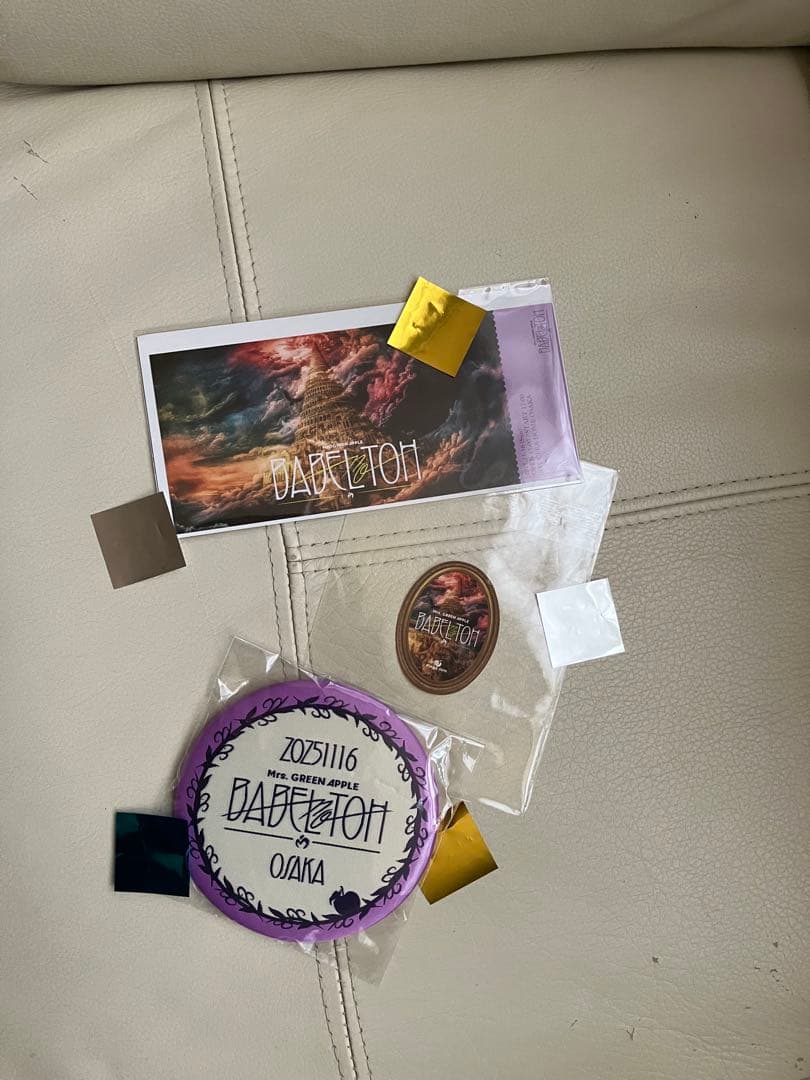 ミセスバベルの塔大阪RingoJamシート特典＆ぶどうジュース＆金テープ