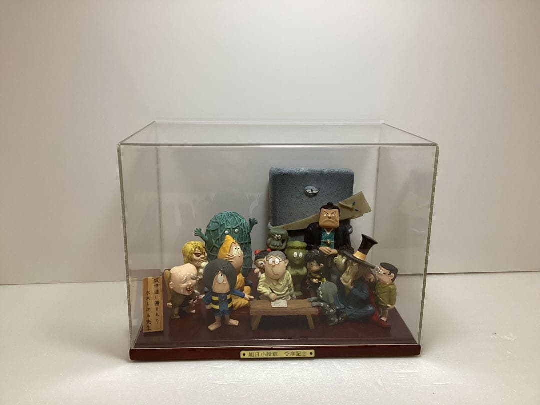 レア 水木しげる 旭日小綬章記念の特製ブロンズフィギュア 妖怪達に囲まれ