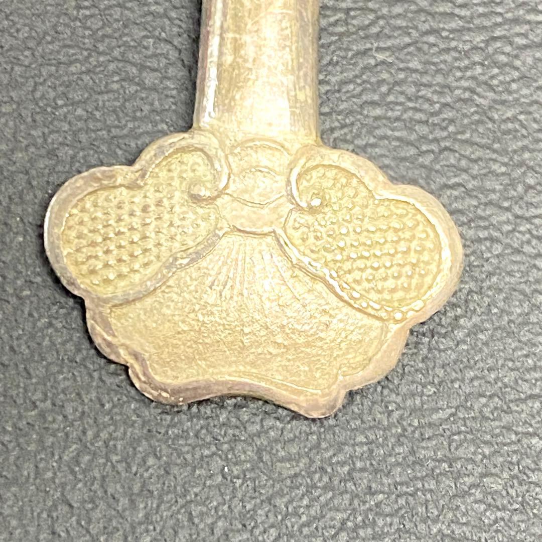 E11 慶雲上 昌丑 銀スプーン シルバー アンティーク 銀製 19.5cm