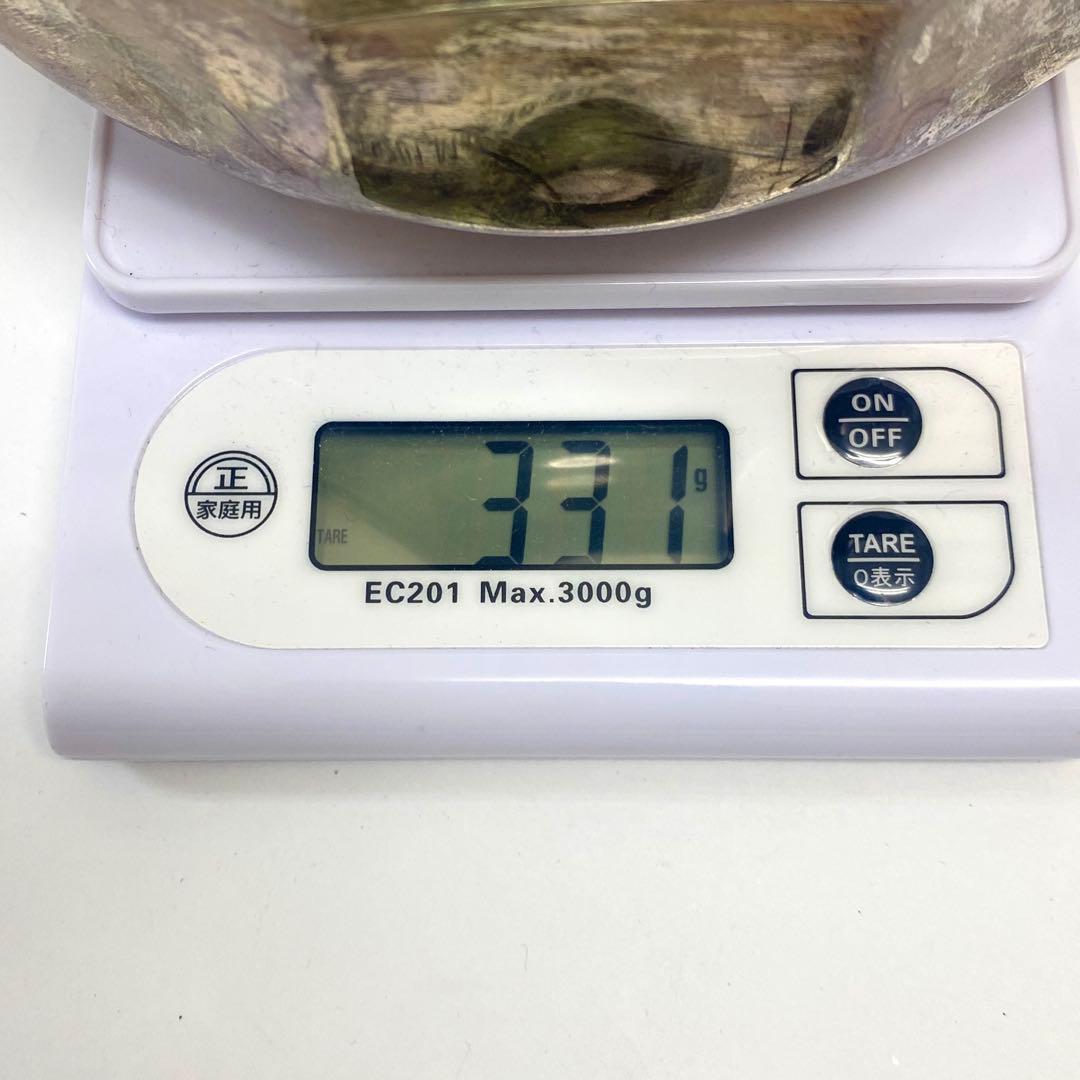 E11 慶雲上 昌丑 銀スプーン シルバー アンティーク 銀製 19.5cm