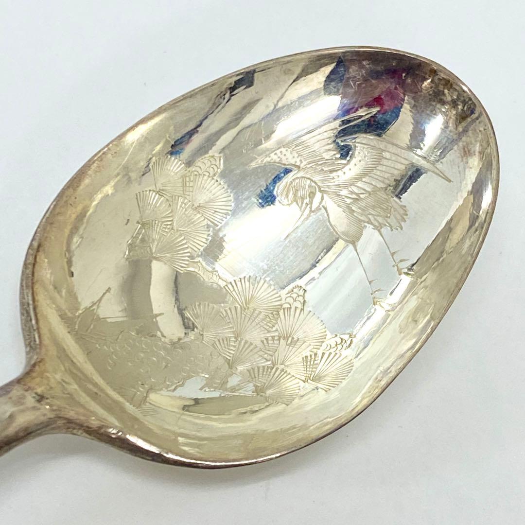 E11 慶雲上 昌丑 銀スプーン シルバー アンティーク 銀製 19.5cm