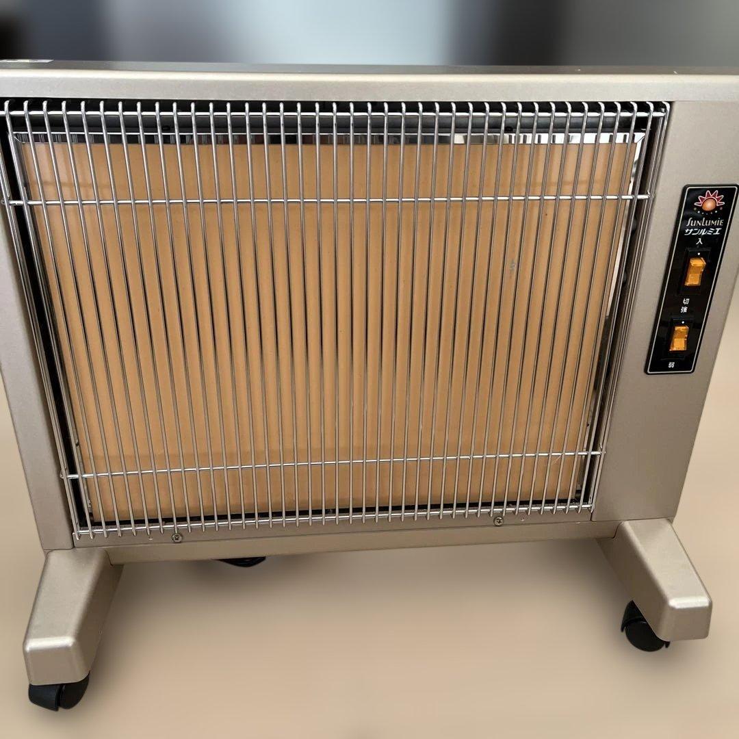 遠赤外線暖房機　サンルミエ　キュート　　E800LS 日本製 file.jpg