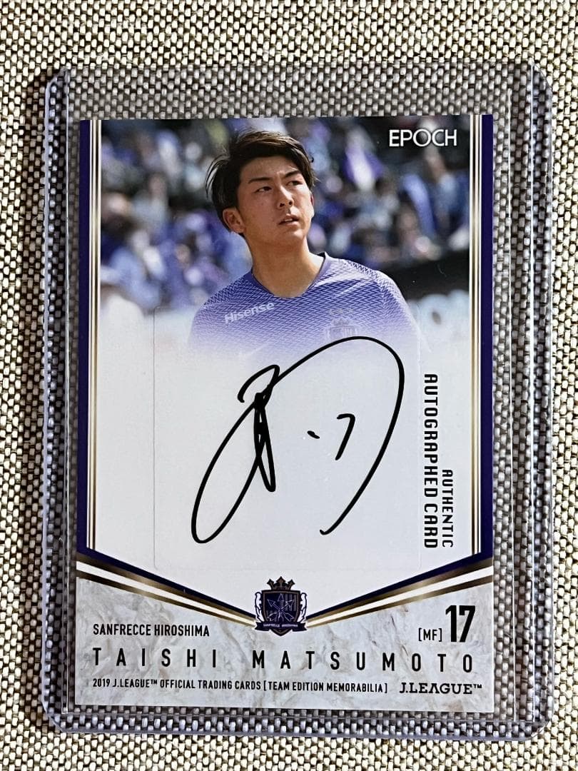 01/40】松本泰志 直筆サインカード サンフレッチェ広島【1stナンバー】