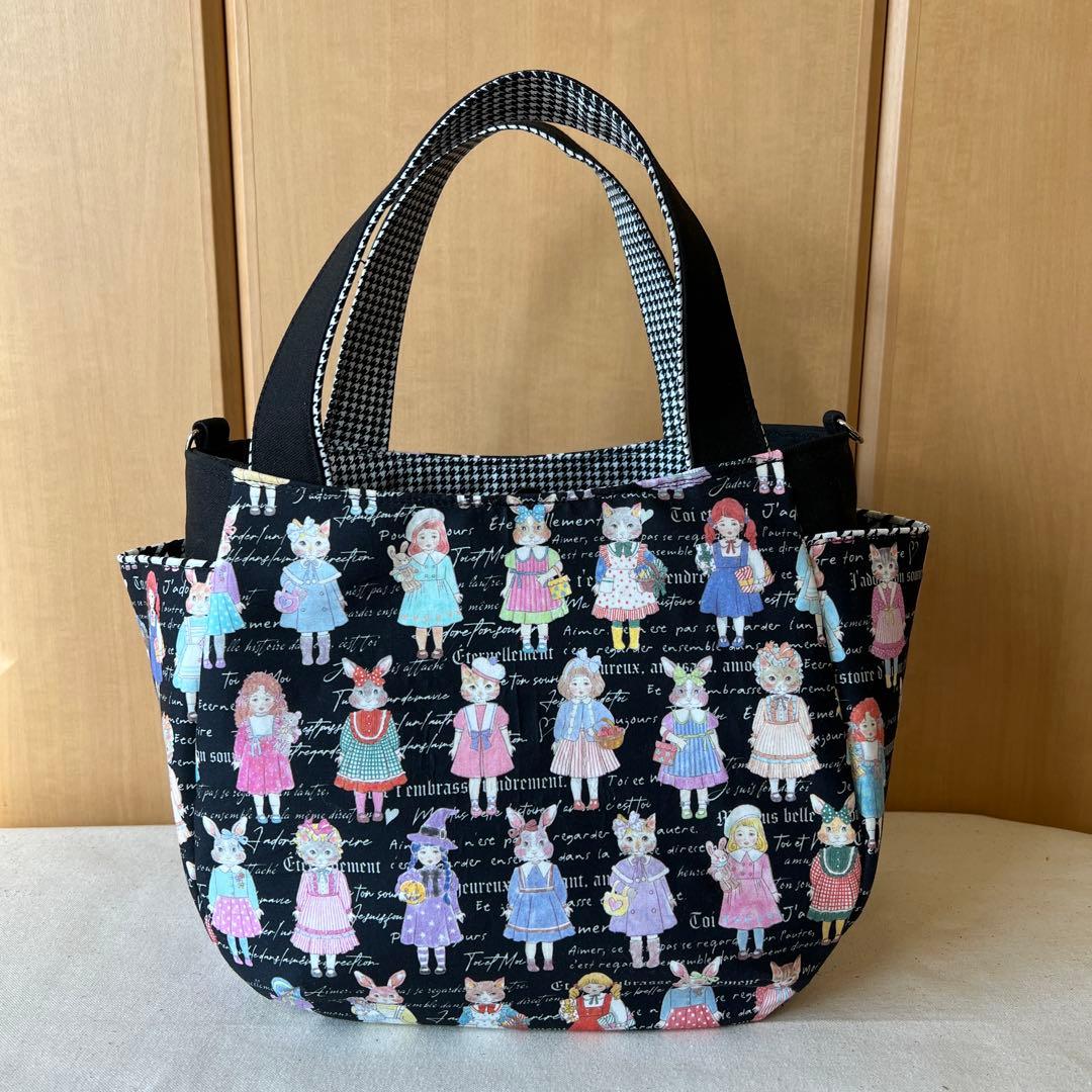 のびしろ応援【ジョリーフルール】トートバッグ チューリップバック S