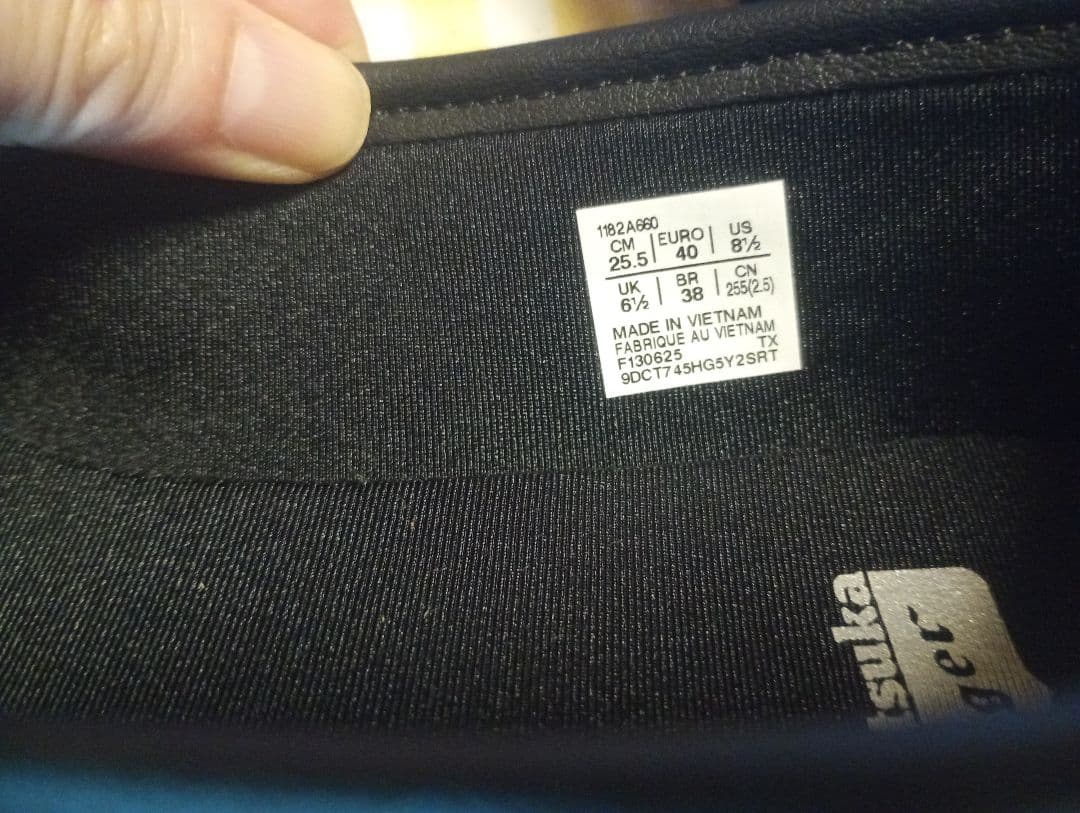 靴 Onitsuka Tiger MEXICO 66 TGRS 25.5cm