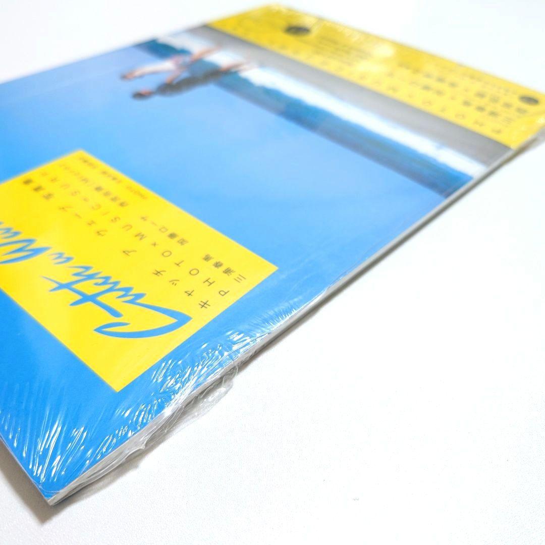 新品・未開封】キャッチアウェーブ写真集 : photo×music=surf - メルカリ