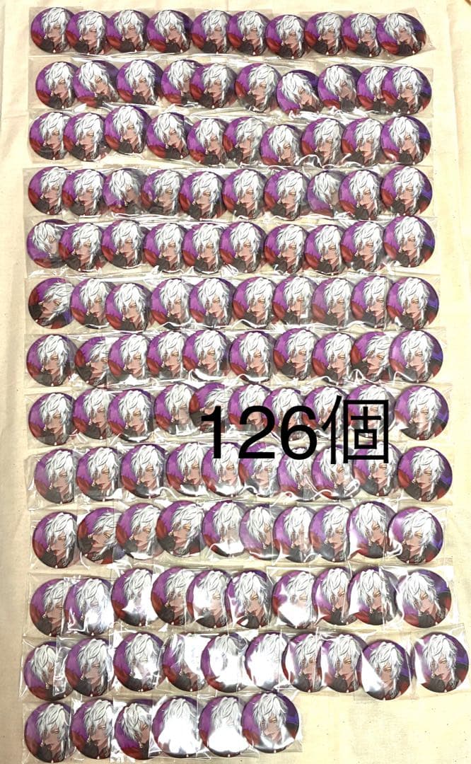 ブラスタ クー バレンタイン 缶バッジ 126個セット 2025バレンタイン】缶バッジ – Neo-Porte（ネオポルテ）オフィシャルストア