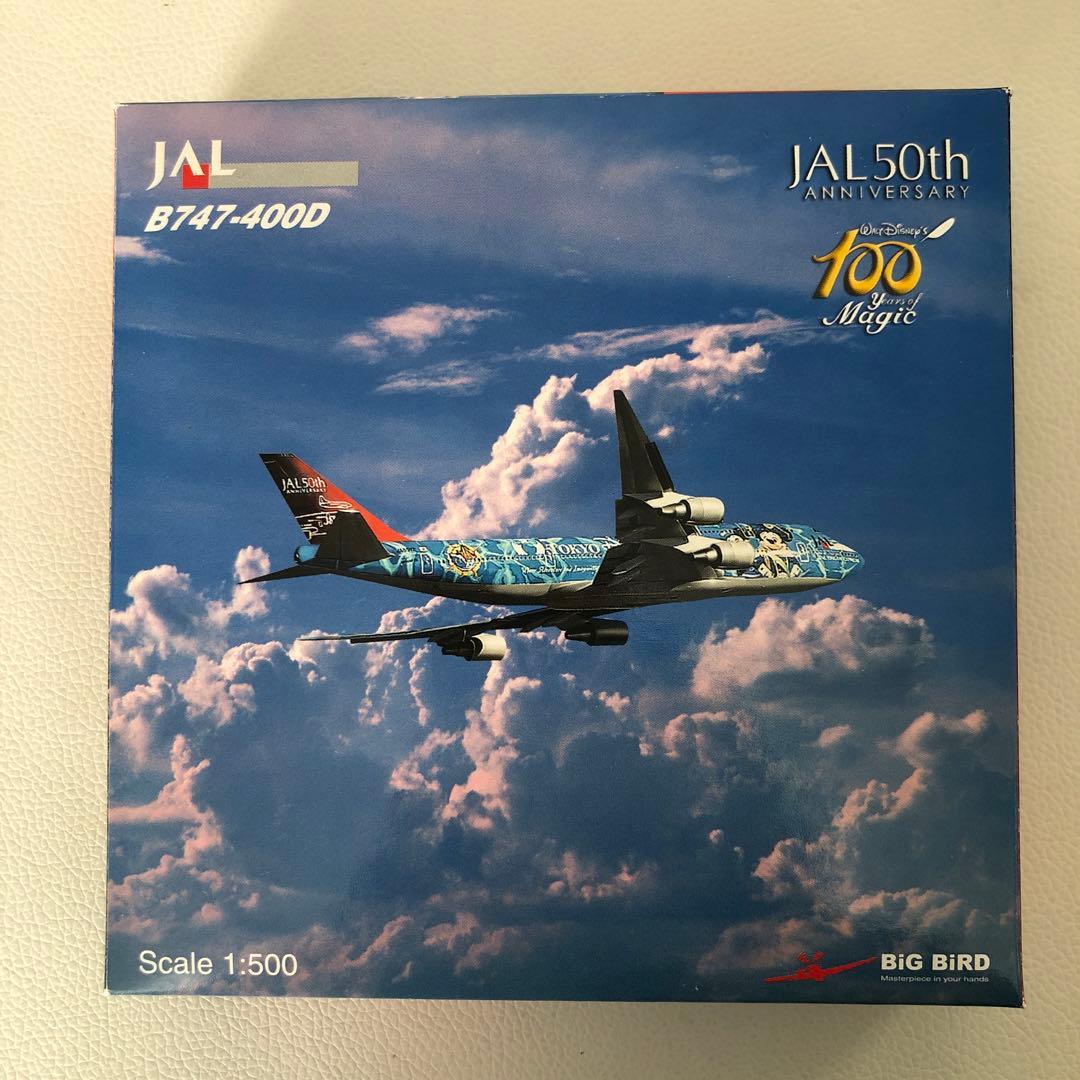 JALドリームエクスプレス21 Tokyo DisneySEA号特別塗装機 - メルカリ