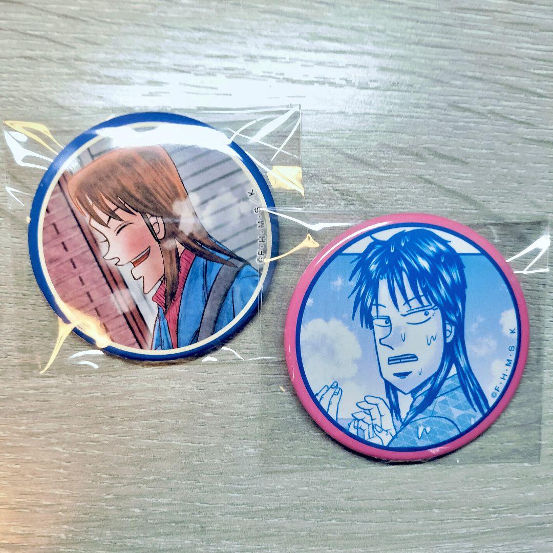 上京生活録イチジョウ POPUP 缶バッジ 一条聖也 - メルカリ