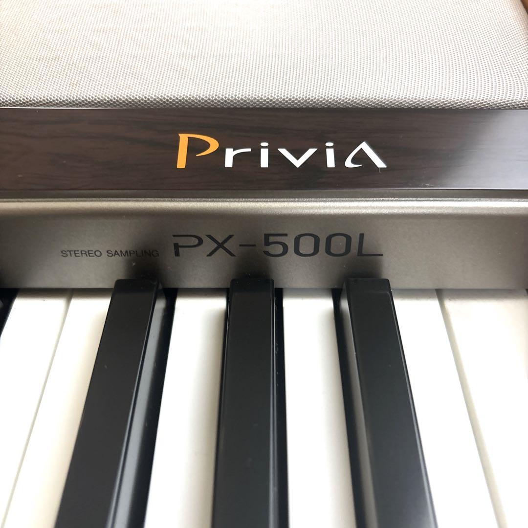 美品】 CASIO PX-500L デジタルピアノ 88鍵盤 木製スタンド付き - メルカリ