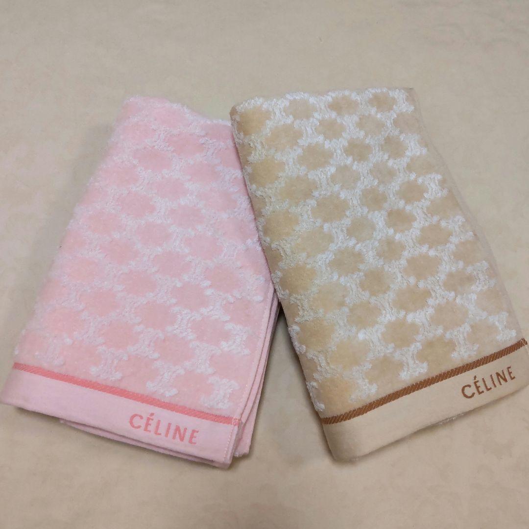 セリーヌ CELINE バスタオル マカダム柄 ピンク ベージュ 日本製