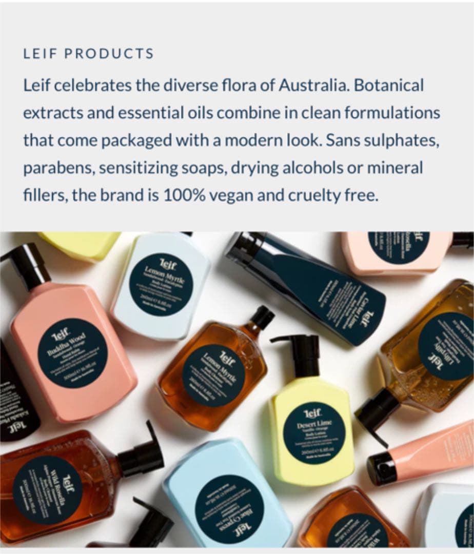 leif ☆オーストラリア☆ボディーローション☆モイスチャライザー